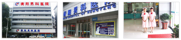 ������������ҽԺ