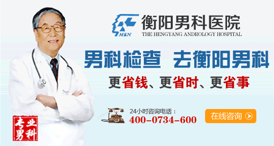 ������������ҽԺ