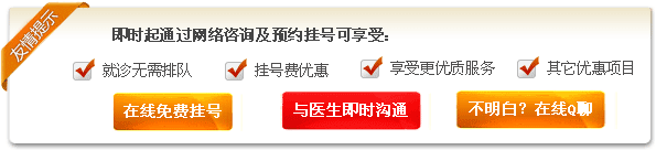 ������������ҽԺ