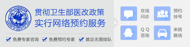 ������������ҽԺ