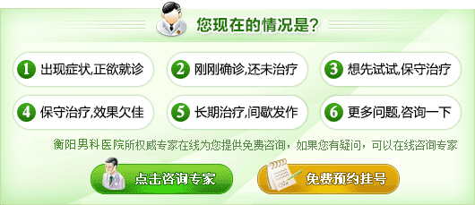 ������������ҽԺ