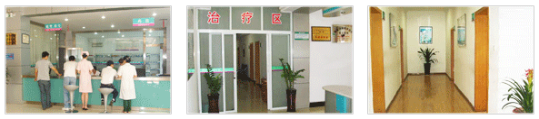 ������������ҽԺ