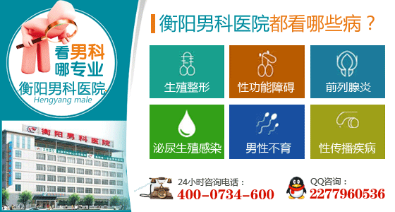 ������������ҽԺ