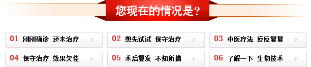 ������������ҽԺ