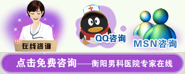 ������������ҽԺ